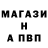 Меф мяу мяу Henri Klesov