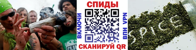 БУТИРАТ 99%  блэк спрут ONION  сайты даркнета формула  Нестеров 