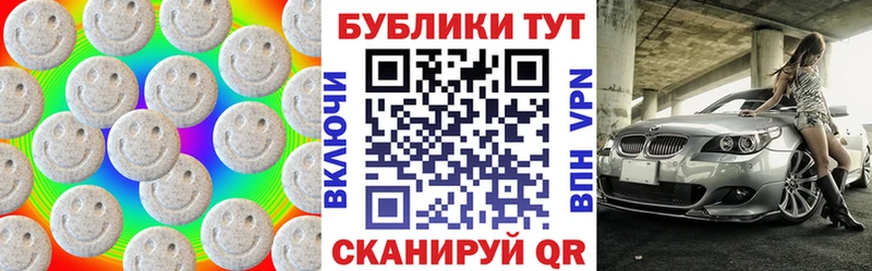 это какой сайт  Нестеров  ЭКСТАЗИ TESLA 