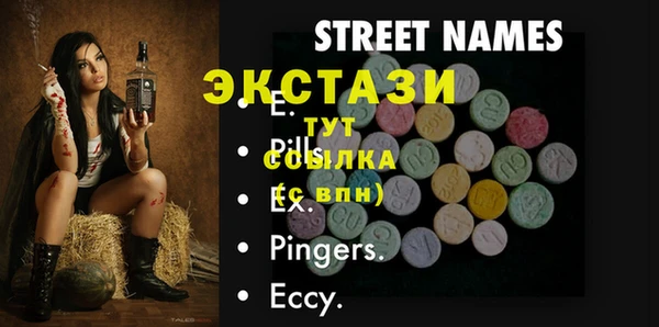 не бодяженный Алексеевка