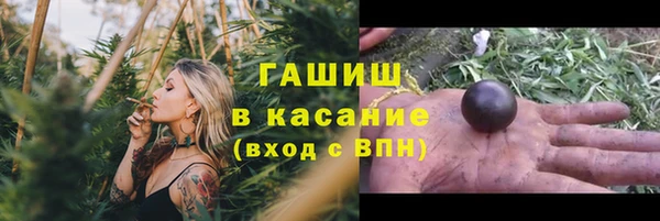 не бодяженный Алексеевка