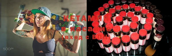 альфа пвп VHQ Алзамай