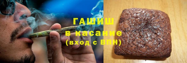 не бодяженный Алексеевка