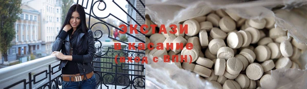 не бодяженный Алексеевка
