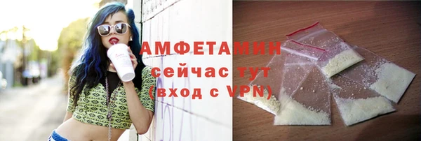 не бодяженный Алексеевка