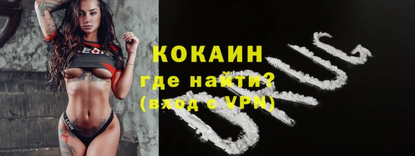 не бодяженный Алексеевка