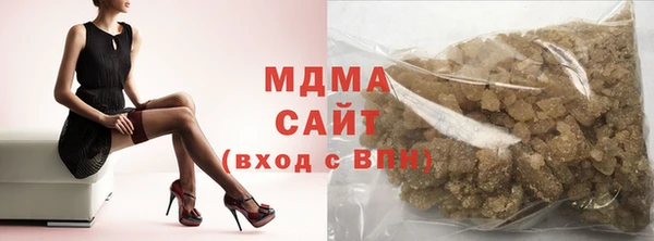 альфа пвп VHQ Алзамай