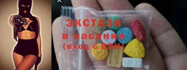 МДПВ Новодвинск