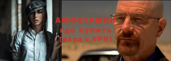 не бодяженный Алексеевка