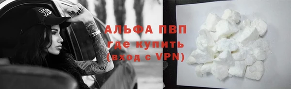 не бодяженный Алексеевка