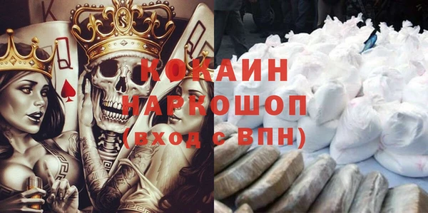 не бодяженный Алексеевка