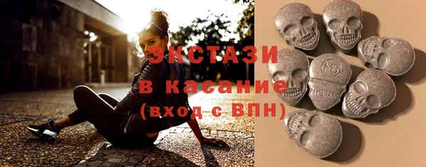 дистиллят марихуана Алексин