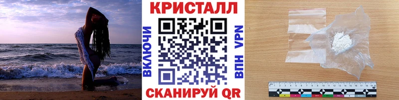 Метамфетамин Декстрометамфетамин 99.9%  Нестеров 
