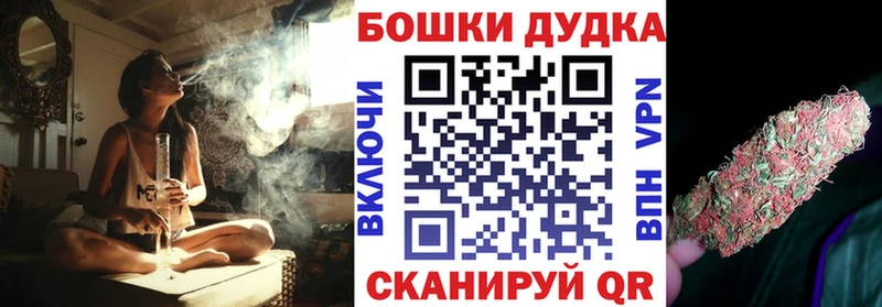 Канабис план  Нестеров 